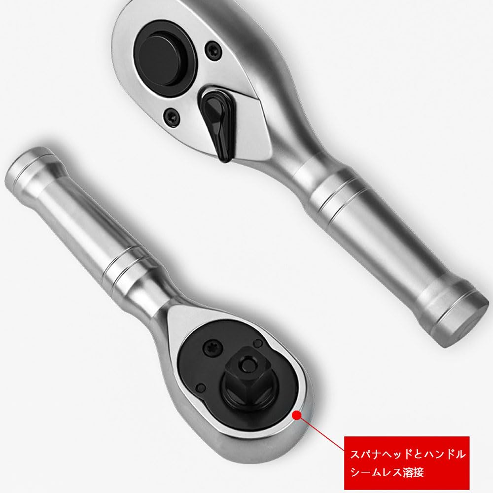 Short Ratchet Handle Ratchet Ratchet Wrench 13mm 3 Tool Automotive and Bicycle Repair Tools Set, Set, Compact, 6.4mm (1/4"), 9.5mm (3/8"), (1/2")