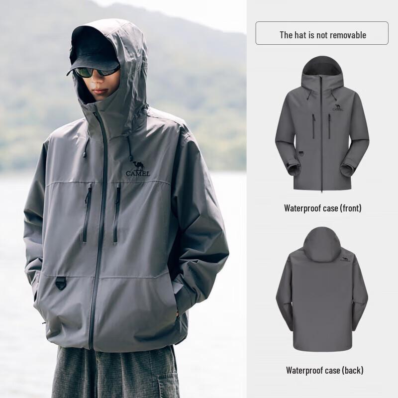 CAMEL Men s Outdoor Windbreaker Jacket XL
