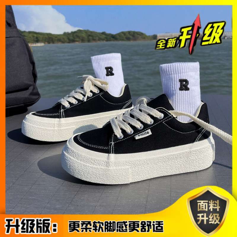 Ins Trendy Shoes Classic Black Platform Heightening Canvas Shoes Women's 2025 Summer New Korean Version Versatile Muffin Board Shoes