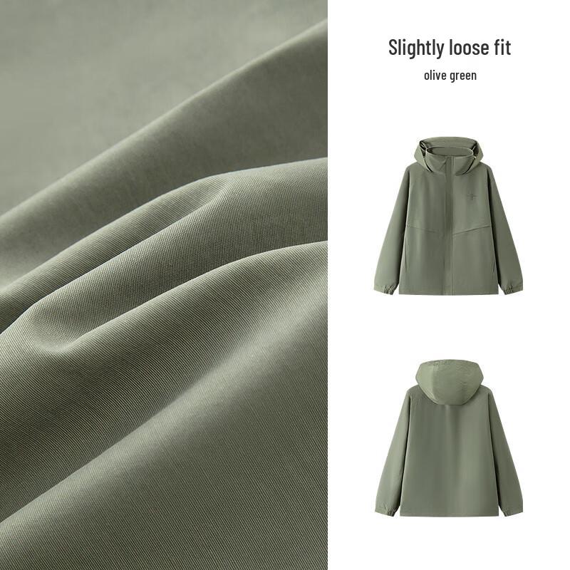 Semir National Geographic Windproof Protective Jacket