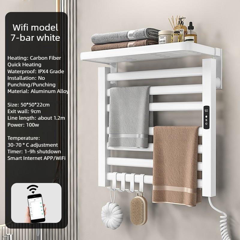 90° Intelligent Heating Drying Rack Bathroom Aluminum Alloy Towel Storage Rack Foldable Electric Towel Rack