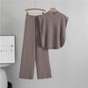 Summer Fashion Women's Sleeveless Knit Top & Wide-Leg Pants Two-Piece Set
