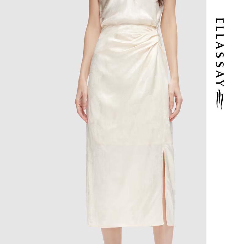 ELLASSAY New Chinese Style High-Waist Slit Skirt