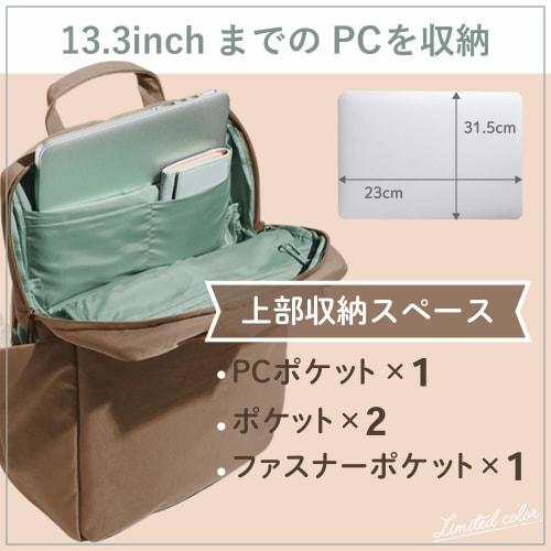 ELECOM Backpack 3Way offtoco Offtoco PC Backpack Limited Color Model Latte Brown BM-OF04BR