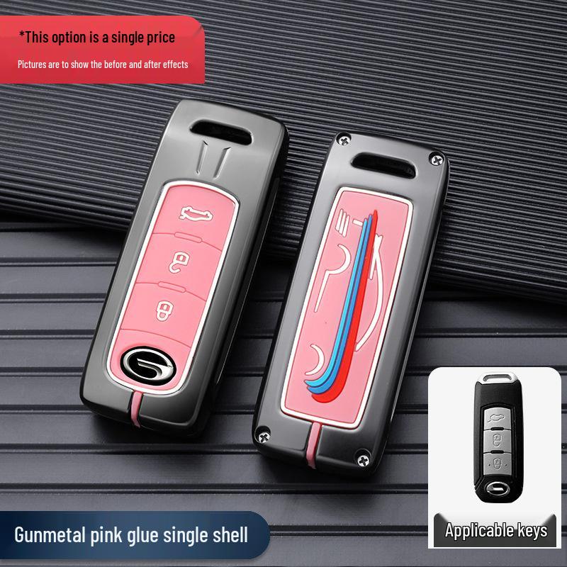 Glamorous Key Cover for AionS/V/Y/LX 630 IA5 Car Keys