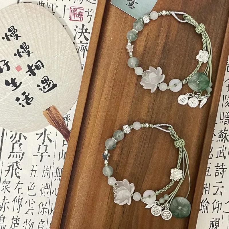 b23 Chinese Style Sense of Design Exquisite Lotus Exquisite Leaf Bead Handmade Woven Rope Bracelet Women's Fashion Daily Jewelry