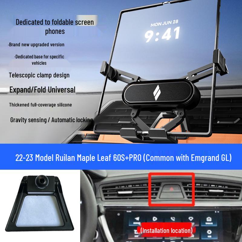 

Ruilan Fengye 80V/60S/X3PRO Car Navigation Bracket: Foldable Screen Mobile Phone Mount