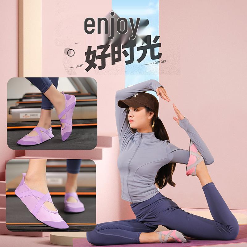 Sapatos Antiderrapantes Femininos para Yoga e Pilates Indoor - Sapatos Esportivos de Ballet e Pular Corda com Solado Macio