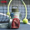 Thermos Retro Crossbody Children Water Bottle Bag Compatible with Various Cup Sizes Around 1000ml, Hands-Free Design, Khaki Color