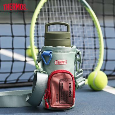 Retro Crossbody Children Water Bottle Bag Compatible with Various Cup Sizes Around 1000ml, Hands-Free Design, Khaki Color