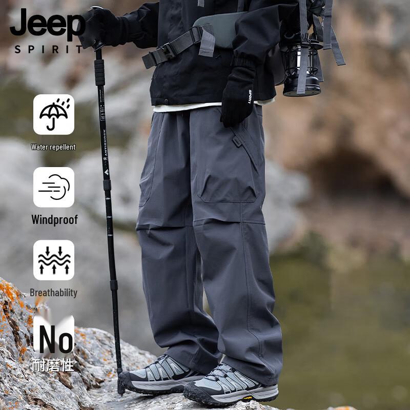 JEEP SPIRIT Men's 3-Proof Outdoor Cargo Pants