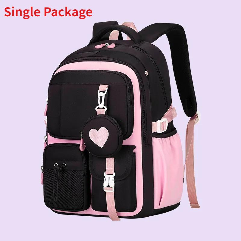 Liefdespatroon Schooltas Rugzak Etui Lunchtas Drie Delige Set Nylon Stof Waterdicht Jongen Meisje Tieners Trend Rugzak