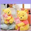 Jucărie de pluș Porcușor Pooh Animal de pluș moale Pentru decorul camerei copiilor