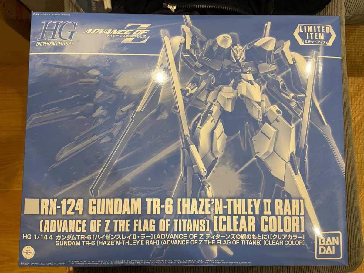 

HGUC Gundam Heizensley II Ra Clear Color ADVANCE OF Z Under the Flag of Titans Premium Preban Limited TR-6