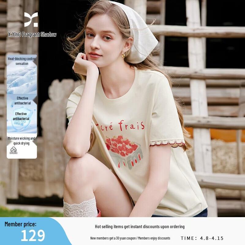 Xiangying Women s Cool Touch Strawberry Print T-Shirt M