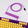 Type C To USB-A Mechanical Keyboard Cable GX12 Connector Gaming Keyboard Cable  Gaming Keyboard