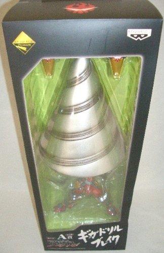 Ichiban Kuji Premium Gurren Lagann Movie A Prize Giga Drill Break [Parallel Import]
