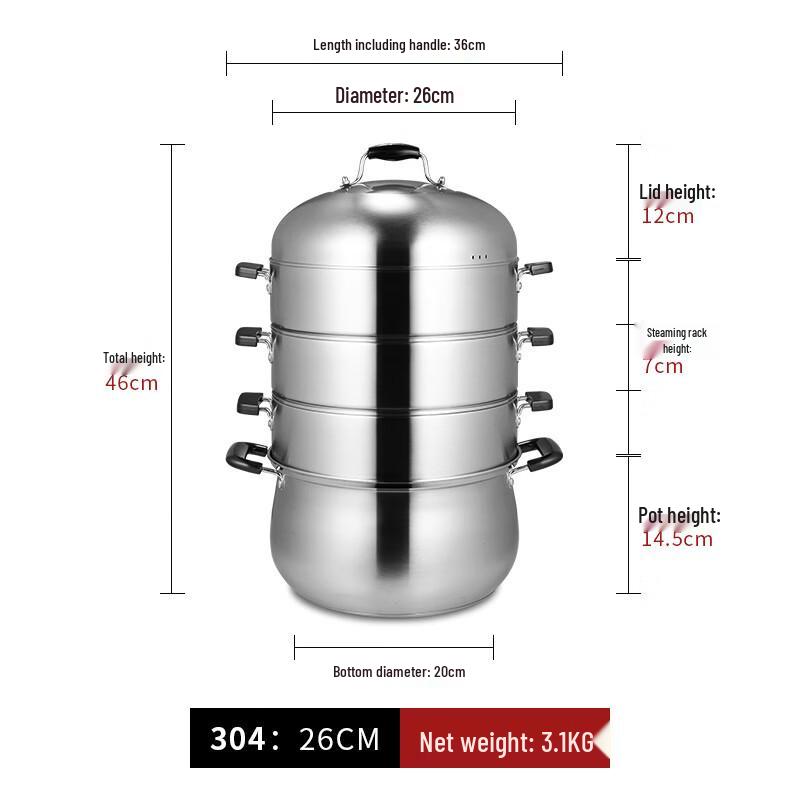 Lilang 304 Stainless Steel Steamer Pot