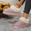Furry Cotton Shoes Padded Warm Snow Botas Women Non-slip Comfort Home Slippers Outdoor Flat Sequins Shoes Women Platform Boots