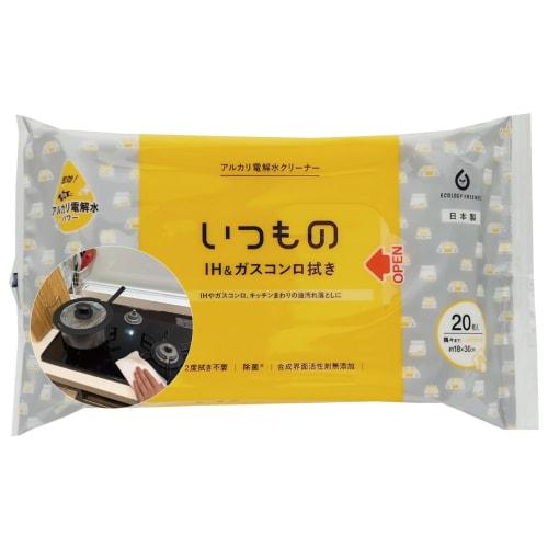 Hattori Paper Cleaning Wet Wipes for IH and Gas Stoves, 20 Sheets, Alkaline Electrolyzed Water, Made in Japan, ALP-3