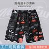 Beach Pants Men'S Rafting Swimming Loose Large Size Shorts Summer Surf Shorts Travel Vacation Five-Point Pants Quick-Drying Swimming Trunks