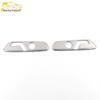 21 UNI-K Stainless Steel Seat Control Switch Decorative Sticker - Bright Ring Accessory
