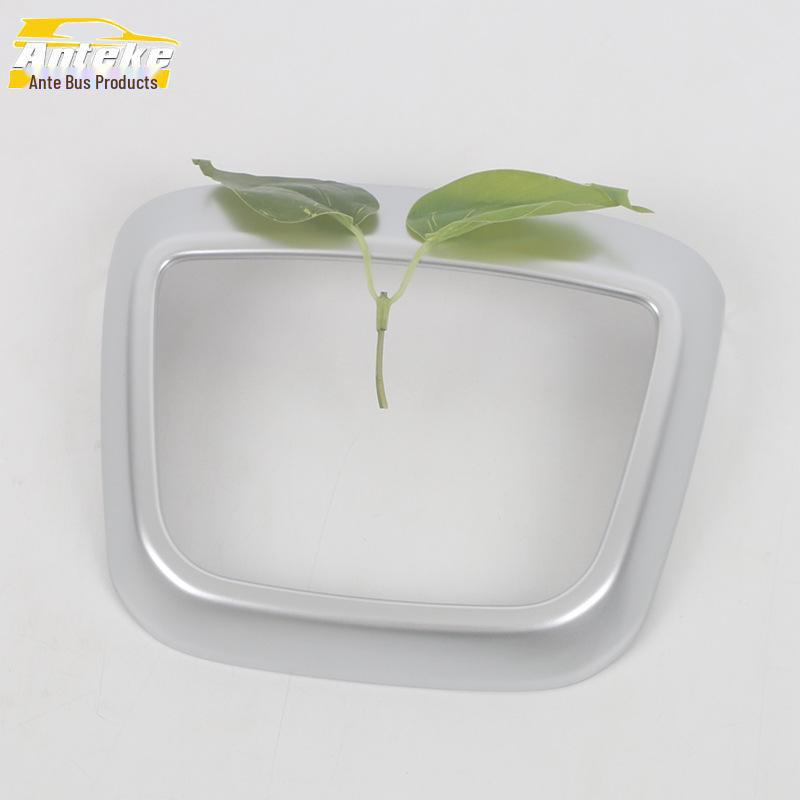 Changan S7 Dark Blue Rear Upper Air Outlet Trim Frame