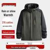 Dibinze Men's Plus-Size Fleece-Lined Windproof Outdoor Jacket