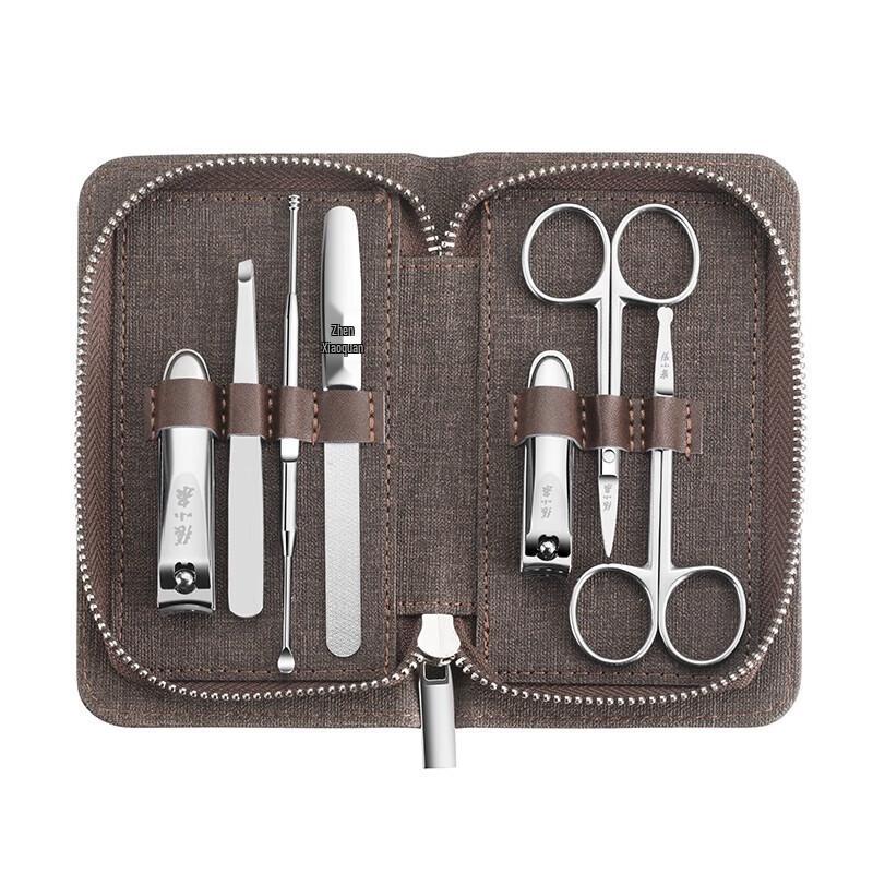 Zhang Xiaoquan Lingyue 7-Piece Stainless Steel Grooming Kit