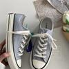 Twilight Star Evenstar White Canvas Shoes Mis-18 Men And Women Couple Shoes Mis-19 Casual Shoes