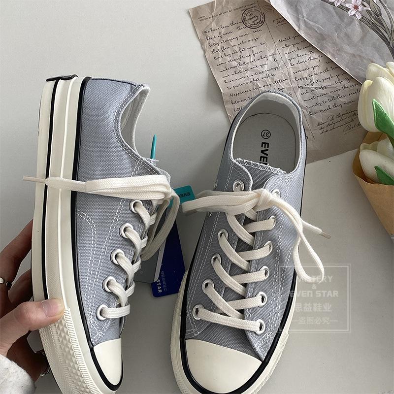 Twilight Star Evenstar White Canvas Shoes Mis-18 Men And Women Couple Shoes Mis-19 Casual Shoes