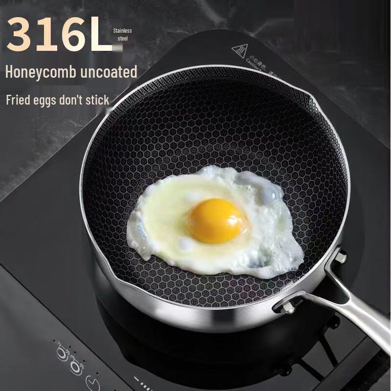 Wutuo 316 Stainless Steel Honeycomb Non-Stick Pot