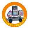 [BANDAI] Blocklabo Connect Expand Vehicle Block Series Baikinman and the Takuya Anpanman