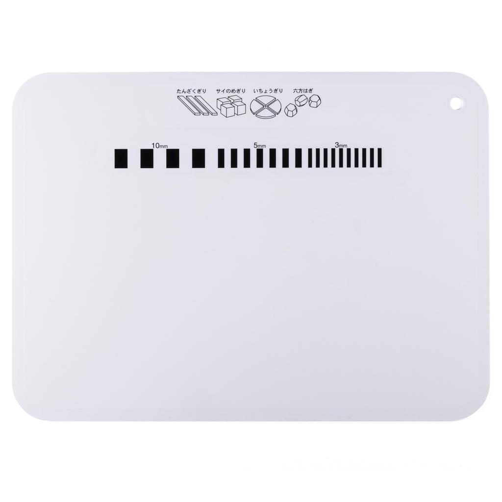 KAI Corporation Soft Cutting Board (Large) White, Made in Japan AP5018