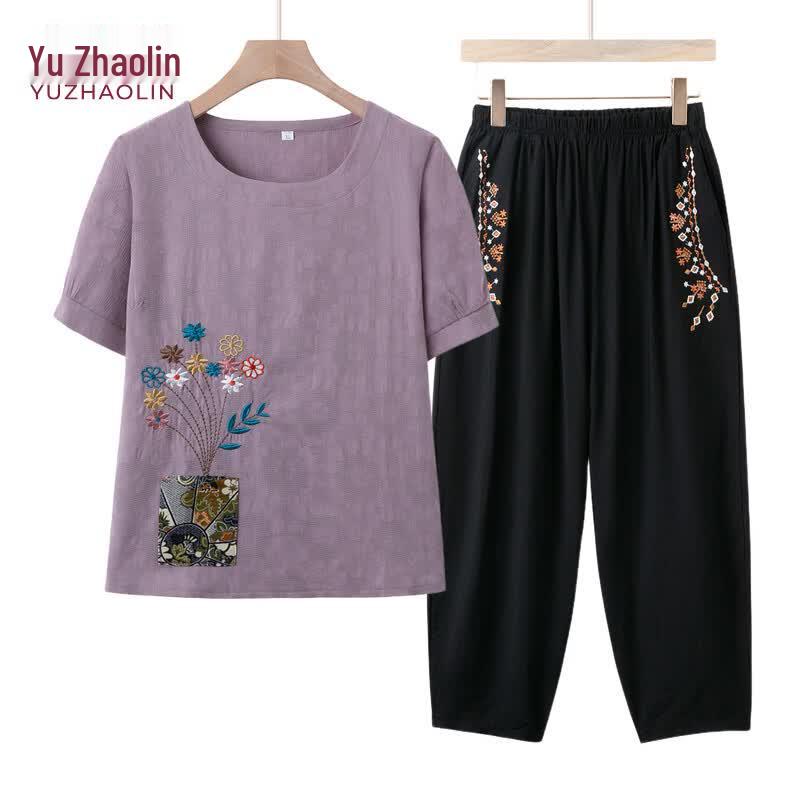 YUZHAOLIN Women s Elegant Summer Two-Piece Short Sleeve Set XL
