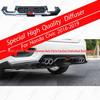 Rear Diffuser, Bumper, Lip & Exhaust Tips for 2016-2019 Civic Sedan Modifications