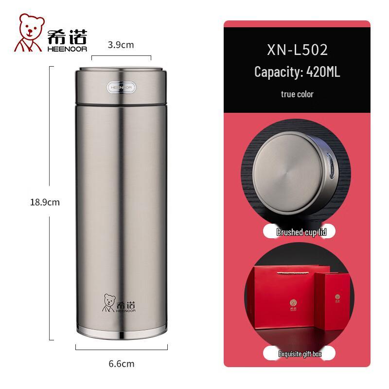 Xinuo XN-L502 Stainless Steel Insulated Thermos
