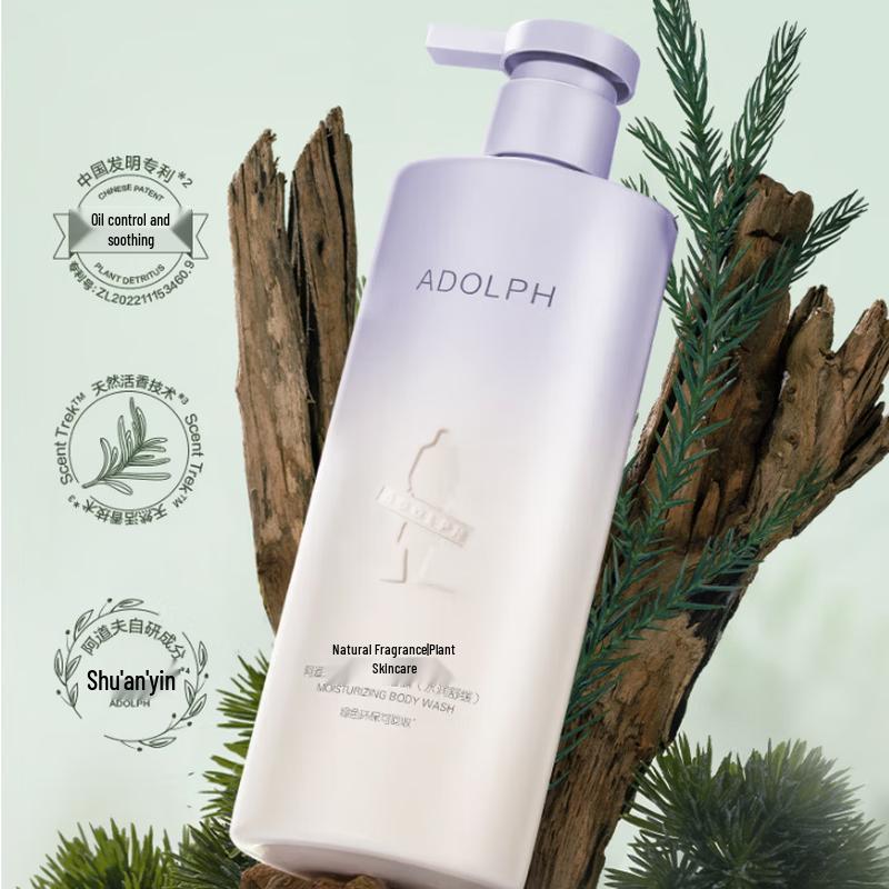 ADOLPH Hydrating & Soothing Plant Fragrance Shower Gel
