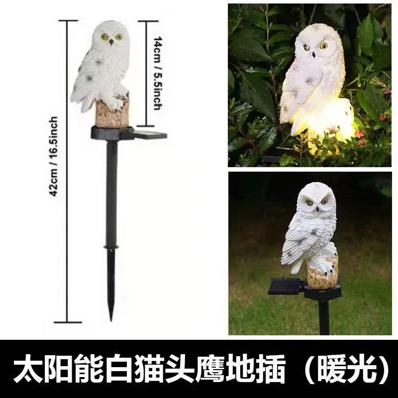 

Solar Owl Lamp, Resin Lamp, LED Decorative Landscape Lamp, Outdoor Garden Decoration, Lawn Ground Lamp