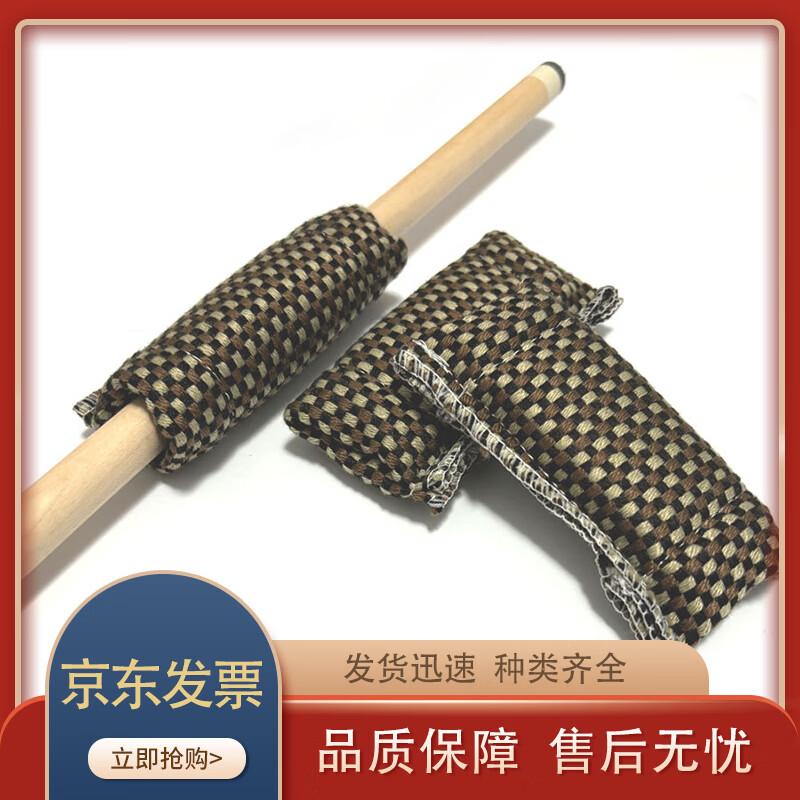 Billiard Cue Cleaning & Maintenance Kit
