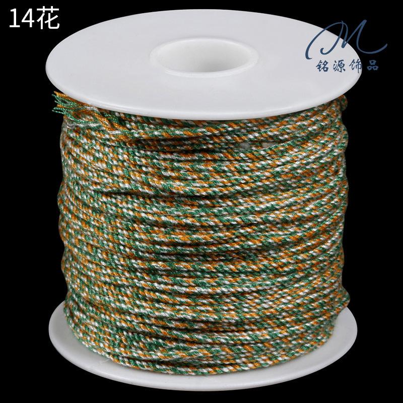 Large Roll Hand Rubbing Cotton Thread Rope Work In Progress Tibetan Play Rope Braided Rope Hemp Thread Pendant Rope Bracelet Rope Fringed Accessories