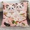 1pc Adorable Animal-Patterned 2D Flat Printing Pillowcases Sofa Bed Cushion Cover Home Bedroom Decoration