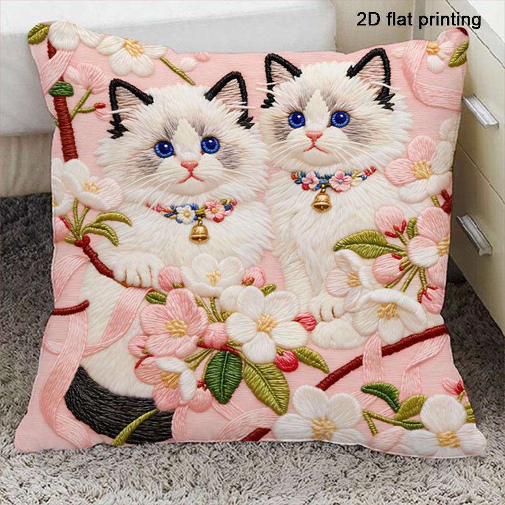 1pc Adorable Animal-Patterned 2D Flat Printing Pillowcases Sofa Bed Cushion Cover Home Bedroom Decoration