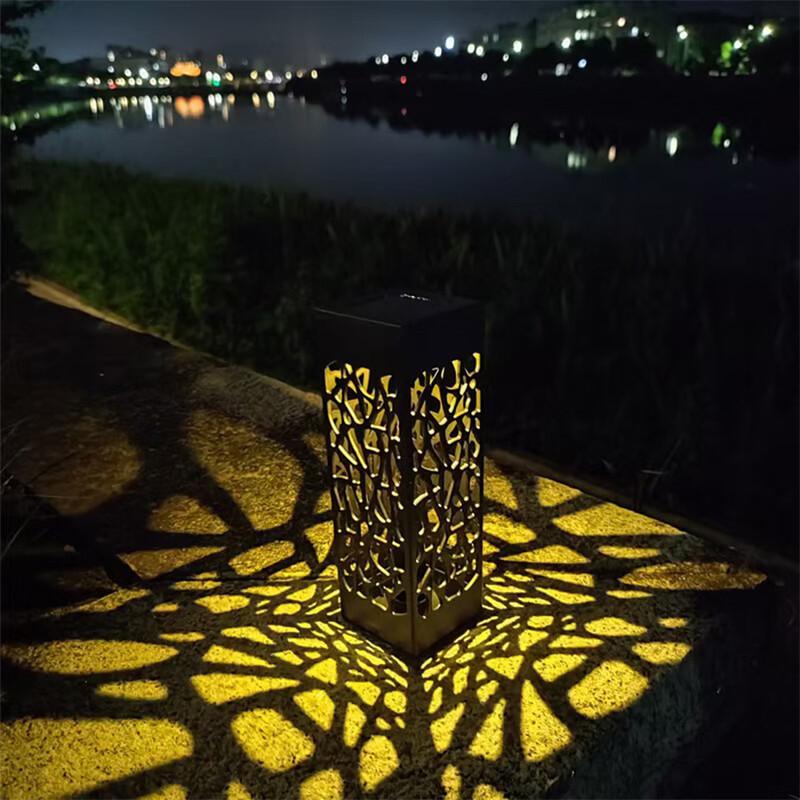 Lishi Solar Powered Hollow Square LED Lawn Light
