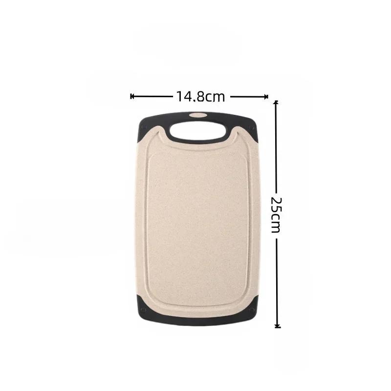 Kitchen Tools FDA Wheat Straw Plastic Cutting Board Three-piece Cutting Board for Cutting Vegetables, Fruits and Meat