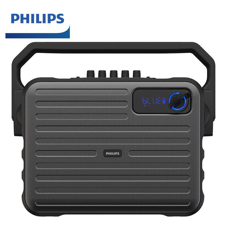Philips SD68 Portable Karaoke Speaker