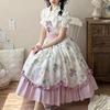Pounds Country Style Lolita Skirt Elegant Daily Lace Print Midi Dress Shirt Set Princess Ball Gown Style