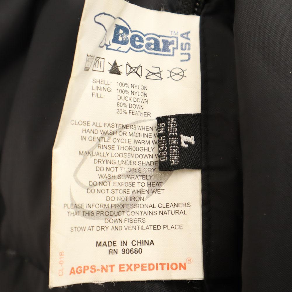 BEAR 90s Old Reversible Down Jacket L Black Men's Used