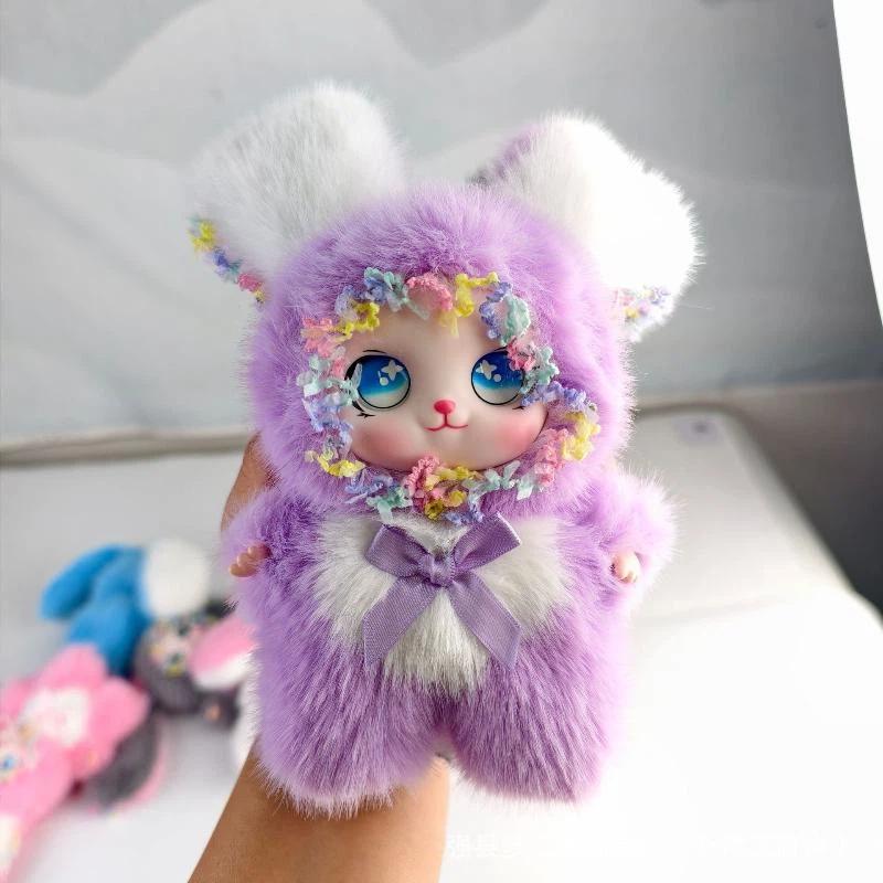 Sweet Fairy Style Lace Rabbit Plush Vinyl Doll Keychain For Backpack Pendant Hanging Ornament Birthday Gift
