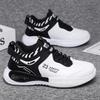 Men's Casual Shoes Breathable Lightweight Sneakers Fashion Comfortable Walking Shoes
